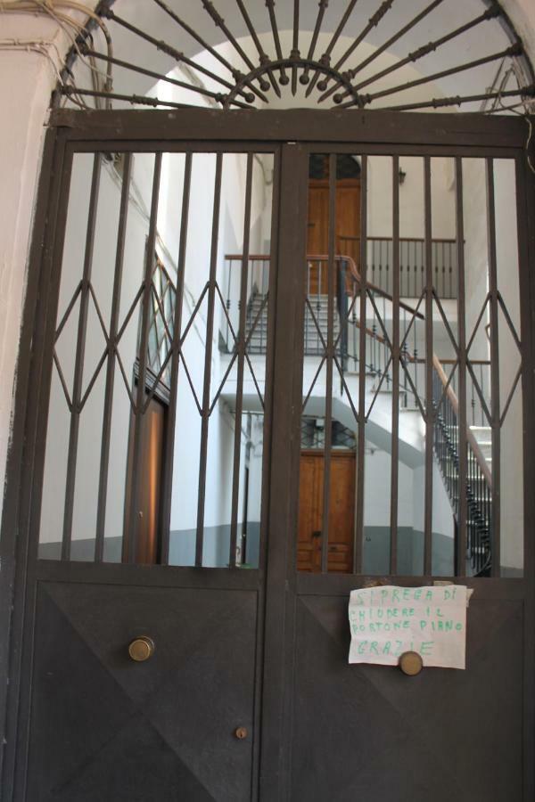 Gisira Appartment Catane Extérieur photo