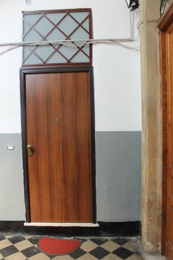 Gisira Appartment Catane Extérieur photo